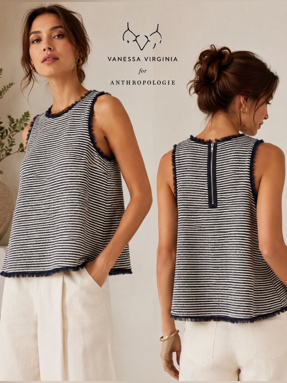 Vanessa Virginia Anthropologie Textured Striped Tank Top Eyelash Fringe Small C7